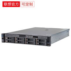 联想Lenovo原厂品质 IBM System X X3650 M5 2U2P机架式服务器 ERP 双颗E5-2620v4双电源 16G+2*300G SAS硬盘