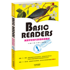 BASIC READERS：美国学校现代英语阅读教材（BOOK ONE·彩色英文原版）