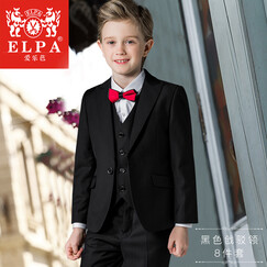 ELPA 儿童西装礼服套装男童西服套装中大童礼服男童钢琴演出服装男孩花童黑色套装春夏秋韩版 黑戗驳领8件套:6件套 +马甲+玫瑰花胸针 100码 身高90-100cm 体重28-33斤