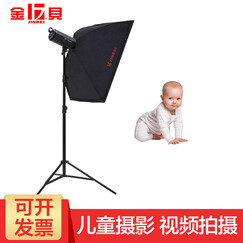 ½ð±´EF-60 100 150 200LEDרҵÉãÓ°³£ÁÁµÆÌ«ÑôµÆÖ±²¥ÊÓÆµÉãÏñ²¹¹âµÆÈËÏñ¶ùͯÅÄÉãÈá¹âµÆ EF200µ¥µÆÌ××°