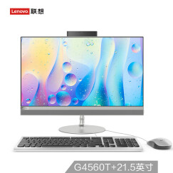 联想（Lenovo）AIO 520 致美一体机台式电脑21.5英寸（G4560T 4G 1T 集显 WIFI 蓝牙 三年上门）银