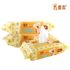 喜多 婴儿护肤卫生柔湿巾 宝宝湿巾 湿纸巾 80抽*3连包