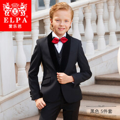 ELPA 儿童礼服套装男童小西装外套中大童花童礼服演出服英伦风西服套装春夏秋韩版 黑色5件套:外套+马甲+裤子+衬衫+领结 140码 身高130-140cm 体重61-69斤