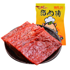 信礼坊（xinlifang）肉干肉脯 休闲零食 靖江特产 原味猪肉脯100g