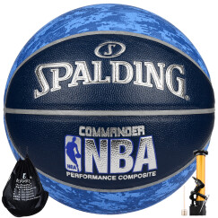 斯伯丁 SPALDING NBA比赛迷彩篮球74-934Y 室内外比赛PU蓝球