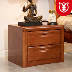 光明家具 床头柜实木储物柜收纳红橡木1471-60 床头柜