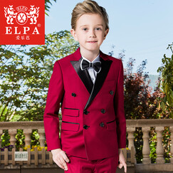 ELPA 男童礼服套装儿童小西装套装英伦风中大童西服婚礼花童礼服男孩钢琴表演出服 89红色5件套:外套,马甲,裤子,衬衫,领结 160码 身高150-160cm 体重92-100