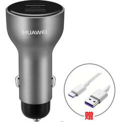 华为HUAWEI 原装车载充电器迷你车充头 双口快充/赠TypeC数据线 适用Mate30/P40/Nova6/荣耀V30系列 银色AP38