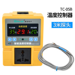 西法TC-05B地暖温控器高精度数显温控仪智能温度控制器大棚温控开关插座配防水探头 TC-05B温控器(配3米探头)