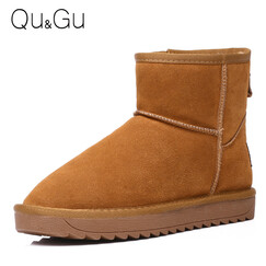 Qu&Gu Ñ©µØÑ¥Å®ÄÐͯЬ¶¬¼¾µÍͲ·Ã«Å£Æ¤±£Å¯¼Óºñ·À»¬´¿É«Ñ¥×ÓÆ½µ×ԲͷŮʿÐÝÏÐÃÞЬÄÐЬ ËÚÉ« ŮЬ35