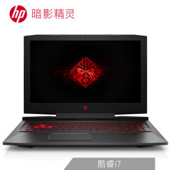 惠普(HP)暗影精灵3代 15.6英寸酷睿i7游戏笔记本电脑（i7-7700HQ 8G 128GSSD+1T GTX1050Ti 4G独显 IPS FHD）
