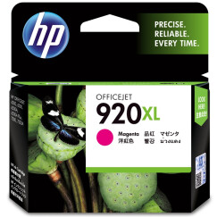 惠普（HP）920XL原装墨盒 适用hp officejet 6000/6500/6500A/7500A/7000/7500 xl大容量品红色墨盒