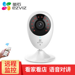 海康威视(HIKVISION) 萤石C2C无线家用监控器摄像头监控器设备套装200万网络高清摄像机 萤石C2C(1080P)+16G卡默认2.8MM 焦距2.8mm