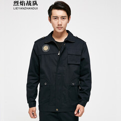 烈焰战队 工作服套装 男春秋长袖军旅户外汽修工程服 纯棉劳保服工装套装 电焊服 保安作训服 可定制 深蓝色620款套装(上衣+裤子) 185(建议180-190斤)