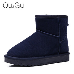 Qu&Gu Ñ©µØÑ¥Å®ÄÐͯЬ¶¬¼¾µÍͲ·Ã«Å£Æ¤±£Å¯¼Óºñ·À»¬´¿É«Ñ¥×ÓÆ½µ×ԲͷŮʿÐÝÏÐÃÞЬÄÐЬ ÉîÀ¶É« ŮЬ35