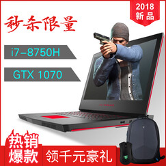 外星人笔记本 Alienware 戴尔2018新款17R45 17.3英寸高性能游戏笔记本电脑美行 i7 8750H 1070 16G 2KG屏眼球 1T+256G SSD