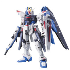 BANDAI万代高达Gundam拼插拼装模型玩具 1/144 RG 05 自由敢达