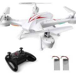 勾勾手（GOUGOUSHOU） 遥控飞机玩具飞行器男孩玩具航模飞机 定高版-白色（无航拍）