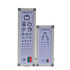 视力表标准视力灯箱铝合金对数视力对照表5米儿童成人2.5米卡通图案 2.5米儿童款卡通