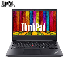联想ThinkPad E470系列 14英寸超极轻薄商务本ibm便携办公手提笔记本电脑 2TCD【标配】i3-7130u/4G/500G集 全系标配intel酷睿处理器