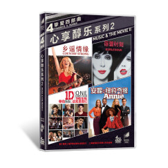 挚爱四部曲心享醇乐（24DVD）