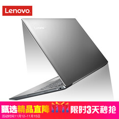 联想IdeaPad330 15.6英寸商务办公笔记本电脑 超轻薄本c高性能手提电脑小新潮7000升级 定制N4100/4G/1TB+128G双硬盘 2G独显 银色 15.6英寸 W10