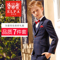 ELPA儿童西服礼服套装男童西装外套中大童英伦礼服男孩花童格子套装男童礼服套装钢琴演出服春夏秋韩版 中蓝橘格7件套:5件套+口袋巾+胸花 145码 身高135-145cm 体重70-78斤