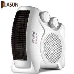 佳星（JASUN）取暖器家用/电暖器//暖风机/电热 卧立冷暖两用 速热静音NSB-200A7