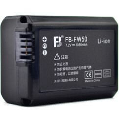沣标 FW50+ 电池 for 索尼A7 A6500 A6300 A6000 黑卡RX10 适用 索尼 ILCE-QX1 电池+索尼 64GB 读94MB/S SD内存卡
