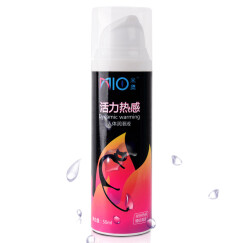 米奥MIO 水溶性人体润滑油液  热感型男女用情趣快感剂50ml 成人性用品