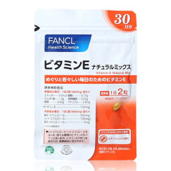 日本进口 芳珂(Fancl)天然混合维生素E胶囊 60粒/袋 30日量