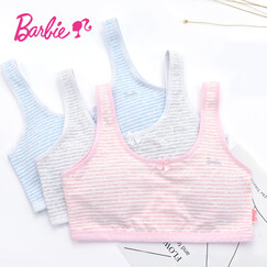 芭比(Barbie)3件装儿童内衣女童文胸9-12岁棉质小背心发育期大童女孩胸罩小胸少女文胸睡衣抹胸 X6103(1蓝+1粉+1灰 插片款) 85A(建议体重105-135斤)