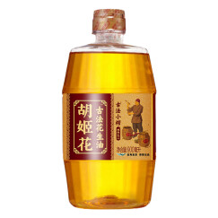 胡姬花 食用油 压榨 古法小榨 花生油 900ml