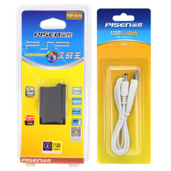 品胜（PISEN） S110 PSP电池 索尼psp2000 psp3000游戏机电池PSP3006 品胜S110电池+PSP专用充电线