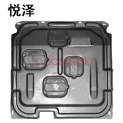 悦泽 汽车发动机护板全包围护板新英朗速腾经典科鲁兹福克斯轩逸改装底盘装甲金属发动机下护板 3D全包围----锰钢款 长安CS75/CS35逸动致尚XT欧诺欧力威X6