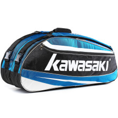 川崎KAWASAKI 羽毛球包运动包双肩包6支装独立鞋袋白蓝色 KBB-8662