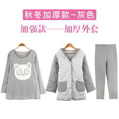 芙孕莱孕妇外出哺乳衣 春秋季月子服纯棉产后家居服孕妇睡衣三件套哺乳装245672粉色L码 245737升级-加强款 夹棉外套 灰色 S码(适合45-57公斤左右)
