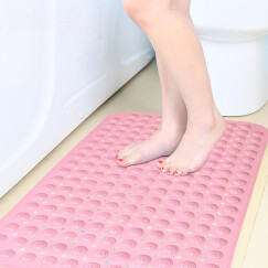 宝优妮浴室垫防滑垫疏水垫淋浴垫厕所垫子吸盘按摩脚垫卫生间洗澡地垫 粉红 71x35.5cm