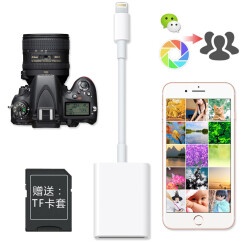 颖果 苹果手机读卡器otg iphone内存扩展扩容 ipad外置转接数据线单反SD卡TF卡CF卡 苹果lightning（插SD卡）加TF卡套