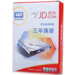西部数据(WD)蓝盘 1TB SATA6Gb/s 7200转64M 台式机硬盘(WD10EZEX) 正品盒装三年换新