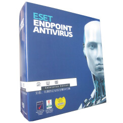 ESET NOD 32官方正版 防病毒软件企业版杀毒软件 1年服务 150用户