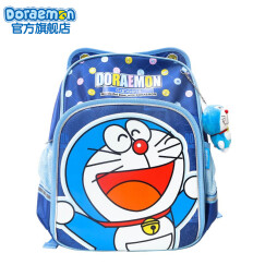 【动漫城】哆啦A梦学生双肩书包卡通一年级3-6年纪儿童背包旅行包 大容量 DE4007 宝蓝色 大笑