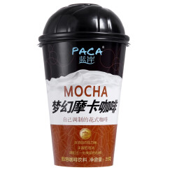 蓝岸 PACA 梦幻摩卡口味 速溶咖啡 25g 杯装 单杯