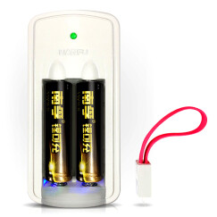 南孚(NANFU)5号五号充电锂电池2粒套装 750mAh附充电器 适用于玩具车/血压计/挂钟/鼠标键盘等