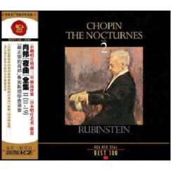 RCA BEST100-32肖邦 夜曲全集II(11-19)(CD)