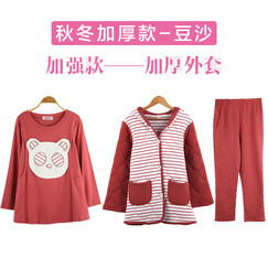 芙孕莱孕妇外出哺乳衣 春秋季月子服纯棉产后家居服孕妇睡衣三件套哺乳装245672粉色L码 245737升级-加强款 夹棉外套 豆沙色 M码(适合50-67公斤左右)