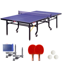 红双喜(DHS) T2024乒乓球台 可折叠 室内比赛型乒乓球桌 内附网架