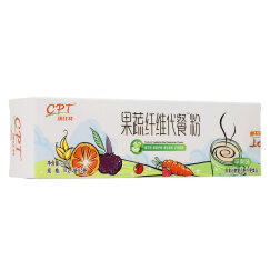 康比特(CPT) 维生素果蔬纤维代餐粉 5袋 苹果味 10g/袋