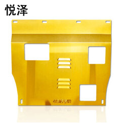 悦泽 汽车发动机护板全包围护板新英朗速腾经典科鲁兹福克斯轩逸改装底盘装甲金属发动机下护板 3D立体----钛合金 (黑色 黄色 随机发货) 长安CS75/CS35逸动致尚XT欧诺欧力威X6