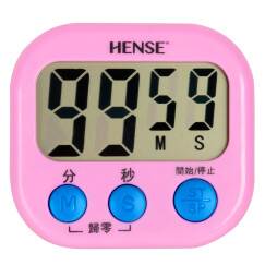 汉时（Hense）正倒计时器厨房定时器磁吸学生学习做题提醒器桌面电子闹钟HT23 粉壳蓝键(带开关)